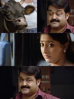 lakshmi gopalaswamy memes, memes, plain memes, lakshmi gopalaswamy plain meme, malayalam memes - Mathews expression